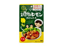 天塩　鶏肉のレモン漬けのたれ　３０ｇ