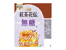 コカ・コーラ　紅茶花伝　アールグレイアイスティー　６５０ｍｌ