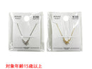 ＣＺネックレス＿ＮＫ＿Ｄ０７２５００２