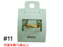 リングＭＳＲＧ＿６１０９１２５―２
