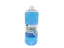 ガラス用洗剤（詰替）７２０ｍＬ