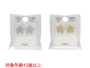 樹脂ピアス＿ＪＰ＿Ｄ１２２５０１４