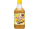 サンガリア　まろやかチョコバナナ＆ミルク　４２０ｍｌ