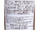 レヴクリエイト　スープパスタきのこクリーム　３２ｇ