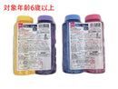 シャボン玉液（約２３５ｍＬ×２本）