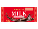 アンディ　板チョコ　チェッカーズ　ミルク　８０ｇ