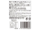 ファーストジャパン　工具いろいろチョコ菓子　４２ｇ