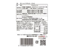 ドウシシャ　シェイブチョコ　チョコ　１６ｇ