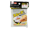 釣具ケース（６マス）