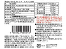 三都屋商事　そら豆スナック　マメメ　塩味　３０ｇ