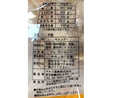 マルエ製菓　にっき飴　８０ｇ