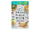 ３００円　真誠　クラッシュアーモンドすりごま　５０ｇ
