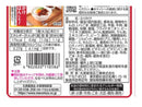 丸美屋　ソフトふりかけ　すき焼き風　２８ｇ