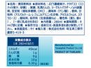 有利　ククル　ヨーグルト　２８０ｍｌ