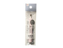 スライド式リップブラシ