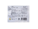 ３００円　吉良食品　九州産高菜　４０ｇ