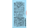 ２００円　友桝飲料　スワンラムネ（ラベル有）　２００ｍｌ