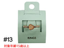 リングＭＳＲＧ＿６１０９０９８―３