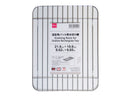 浅型角バット用水切り網