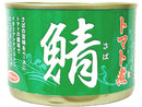 朝日商事　さばトマト煮　１５０ｇ（固形量９０ｇ）