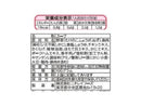 ニチレイ　かにと貝柱のスープ　２人前　１００ｇ