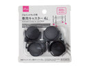 ジョイントラック用専用キャスター（４個）