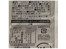 ニップン　早ゆでインスタントマカロニ　１６０ｇ