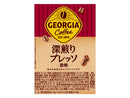 コカ・コーラ　ジョージア　深煎りプレッソ　５００ｍｌ