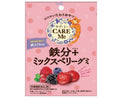 クリート　ケア・ミー鉄分＋ミックスベリーグミ　４０ｇ