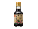 ３００円　寺岡有機醸造　寺岡家のお寿司とさしみのお醤油　１５０ｍｌ