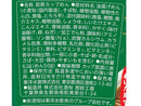 まるちゃん　麺之助縦型きつねそば　６２Ｇ
