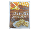 エバートラストジャパン　はちみつ香るアーモンドバー　２５ｇ