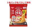 日清　日清ラ王　醤油　９１ｇ