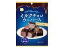 ハッピーポケット　ミルクチョコウエハース　５個