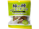いこい　柿の種ピーナッツわさび風味テトラ　５５ｇ