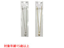 ネックレス＿ＮＫ＿Ｄ０７２５０２４