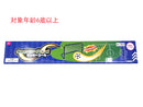 サッカーゴール