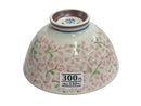 美濃焼　茶碗　小花ピンク