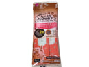 猫ちゃんのしっとりコロコロおやつ　かつお＆チキン味　１０ｇ×２本