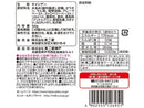 不二家　ポップグミ　５４ｇ
