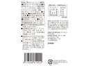 ピースリバー　割れカシューナッツ　燻製味　４０ｇ