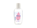 ベビーオイル ナチュラル ５０ｍｌ