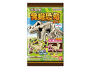 バンダイ　キャラパキ　発掘恐竜チョコ　１個