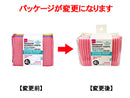 キッチンスポンジタワシ（４個）