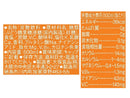 大塚食品　マッチ　ビタミンみかん　５００ｍｌペットボトル