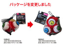 目玉メイクシール（３個）