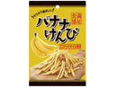 味源　バナナけんぴ　３８ｇ