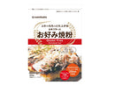 ３００円　波里　お米で作ったお好み焼粉　３００ｇ