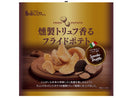 ２００円　味源　燻製トリュフフライドポテト　５０ｇ