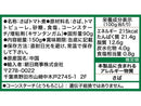 朝日商事　さばトマト煮　１５０ｇ（固形量９０ｇ）